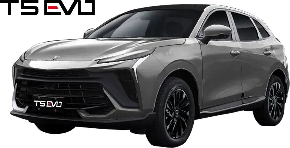 Forthing T5 EVO